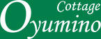 コテージおゆみ野